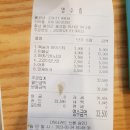 똥꼬냥 | 홍성 가볼만한곳 [똥꼬냥] 고양이 카페인데 도마뱀, 거북이, 물고기, 보드게임까지 10번 넘게 가본 후기