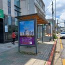 주식회사첨단 이미지