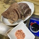 남일곰탕 이미지