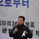단성목장 이미지