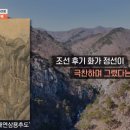 모리호텔 이미지