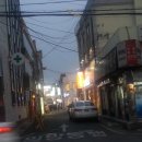 안동양반찜닭 이미지