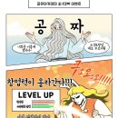 4u뷰티살롱