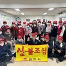 대신동경로당 이미지