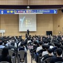 경상북도교육청 영주선비도서관 이미지