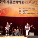 오정아트홀 이미지