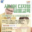 인창도서관 이미지