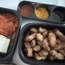 청담고기마을