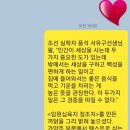 아낙사우나 이미지