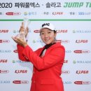 신비투어