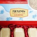 우드세라믹스