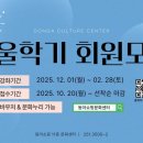 예쁜 몸 바른 몸 라인 핏 레이디 발레 이미지