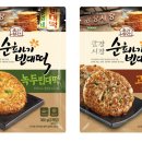 빈대떡스토리 이미지