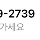 피자스쿨 장암점 이미지