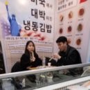 우양전자 네이버블로그