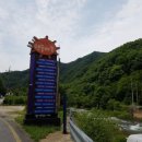 덕신산장 | 지리산 민박 덕동마을 초원민박 뷰가 좋아요