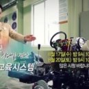 (주)영일글로벌 이미지