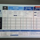 블루라인디테일링 이미지