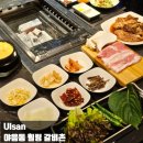 힐링갈비촌 이미지