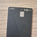 재난지원금 이미지