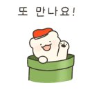 두배마니 이미지