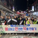 덕풍지구대 이미지