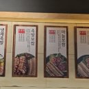 더맛있는족발보쌈양재포이점