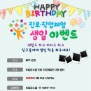 드림잡 이미지