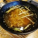 화산식당 이미지