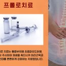한양마취통증의학과의원 이미지