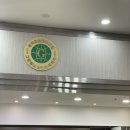 로얄관광호텔 | 창녕 부곡 가볼만한 곳 부곡 로얄관광호텔 가족탕 숙박 후기