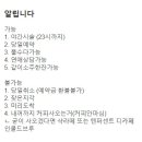 딱예쁘다