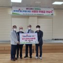 부주동행정복지센터 이미지