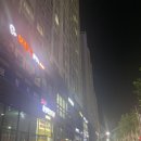 남산로 1R | [대구 속눈썹연장/대명동 속눈썹연장] 아미뷰티