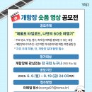 타임로드 이미지