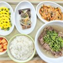 수원행복한요양병원 이미지