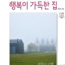 신창유유희 이미지