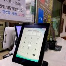 광주 북구 두레건강랜드 ; 매곡동 24시 찜질방 실내 데이트 추천 (주차장, 매점)