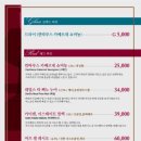 안동뒷고기 클래시 동대구역점 이미지