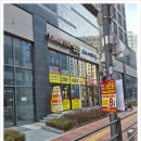 다인광고 - 평택시 | 다인광고