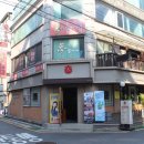 잠실공원 화장실 이미지