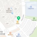 서창대림공인중개사사무소 이미지