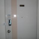 화신로-12 이미지