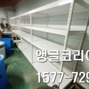 이문1동주민센터 이미지