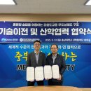 알티에스