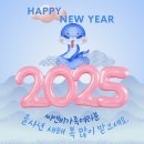기원씨앤비