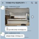 베이크아웃 - 중구 중앙대로 379-2 | 베이크아웃