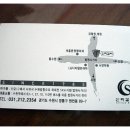 법원사거리 이미지