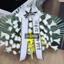 온누리016