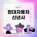 가족건강랜드 휴 이미지